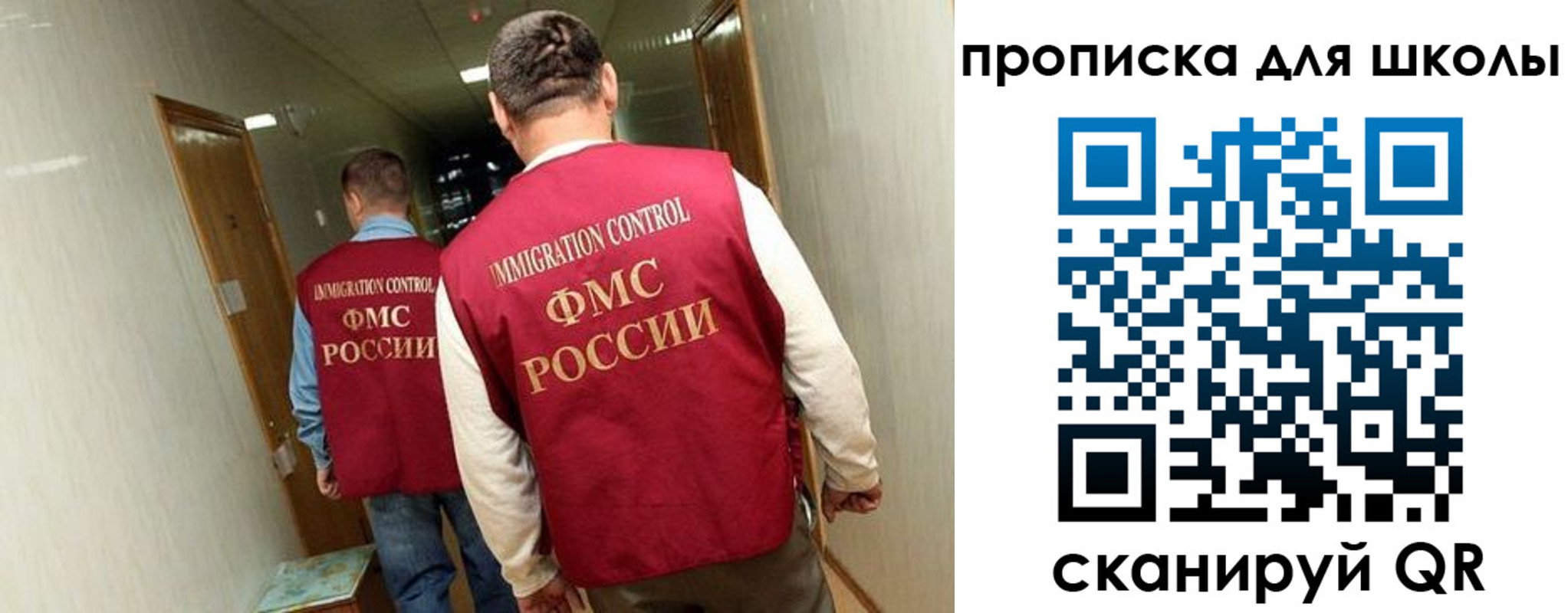 пропишу в квартире в Дубне